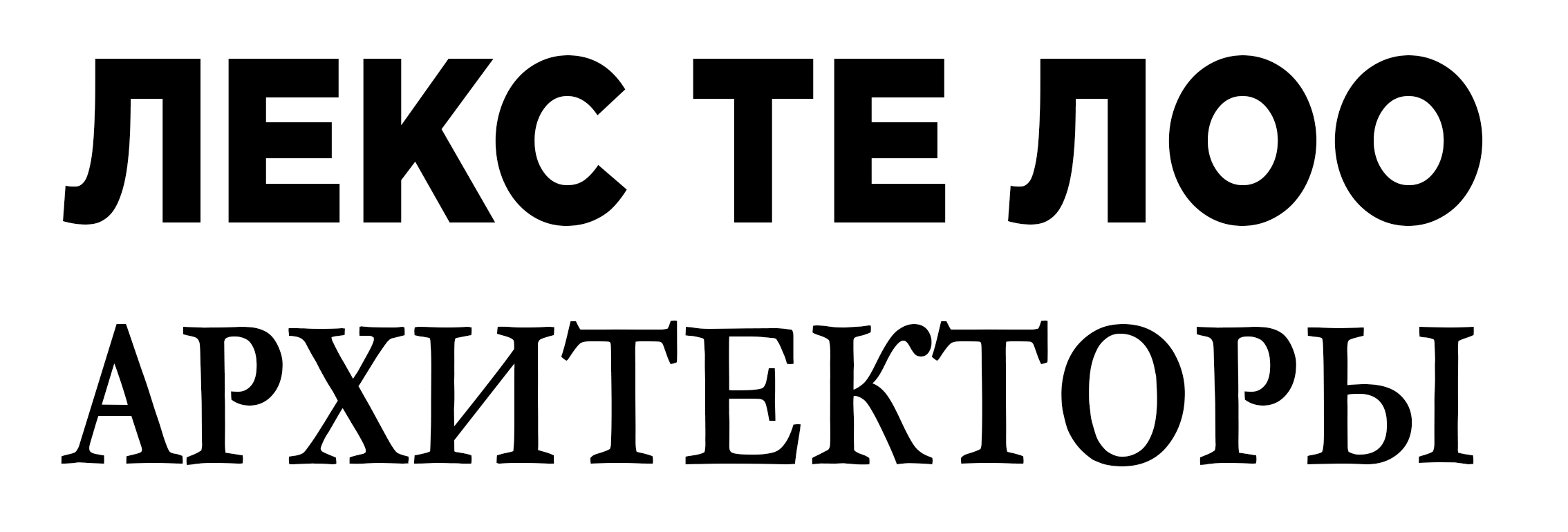 Logo